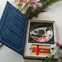 北京彩印坊专业制作软件光盘CD包装盒 - 0 - 0 (中国 北京市 生产商) - 纸类包装制品 - 包装制品 产品 「自助贸易」