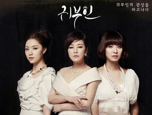 韩国电视剧在线观看,韩剧迷必看！热门韩剧在线观看指南