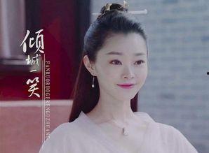 宋轶最新电视剧,穿越时空的浪漫邂逅