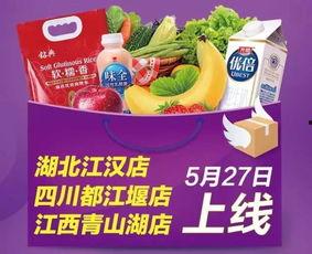 吃瓜鹅娱乐速报海蓝之谜,揭秘明星宠爱的护肤圣品