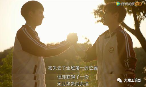 光遇吃瓜娱乐圈小说,瓜田李下，娱乐圈的甜蜜风暴